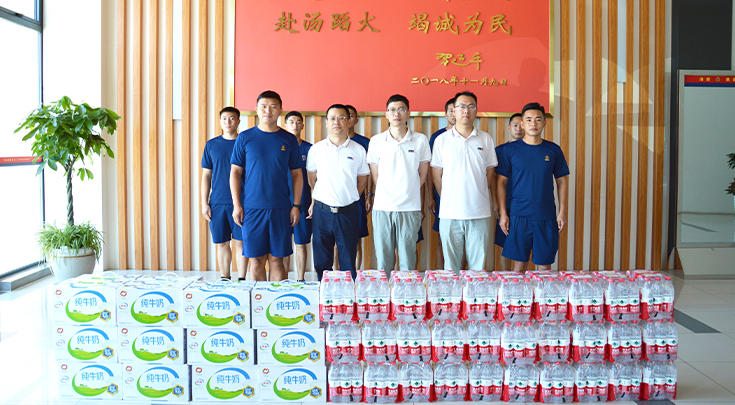 官网2.jpg 官网2.jpg