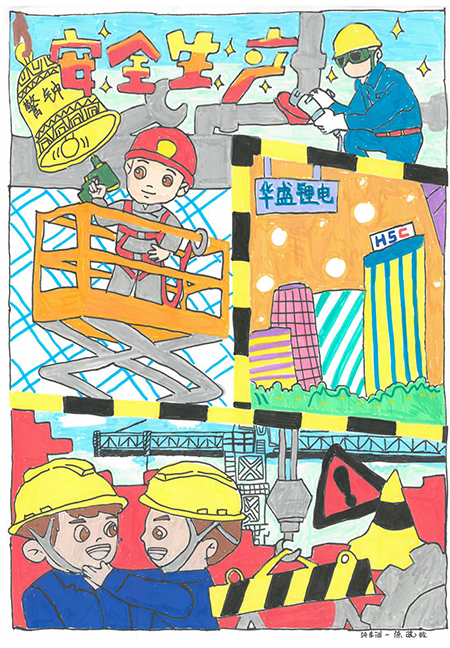 作品2.jpg 作品2.jpg