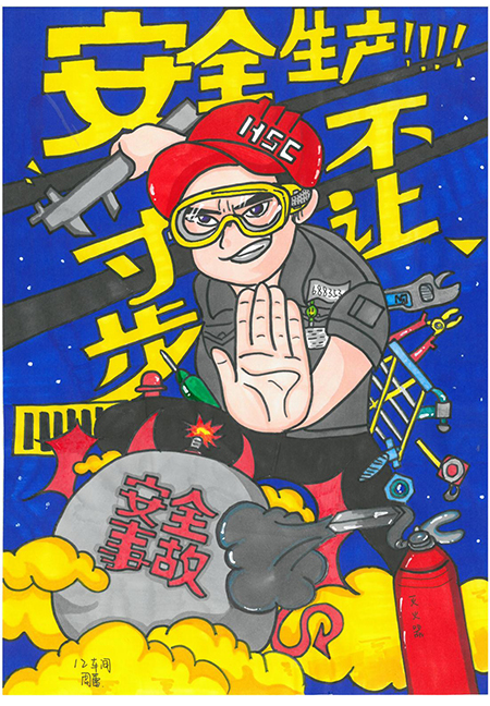 作品3.jpg 作品3.jpg