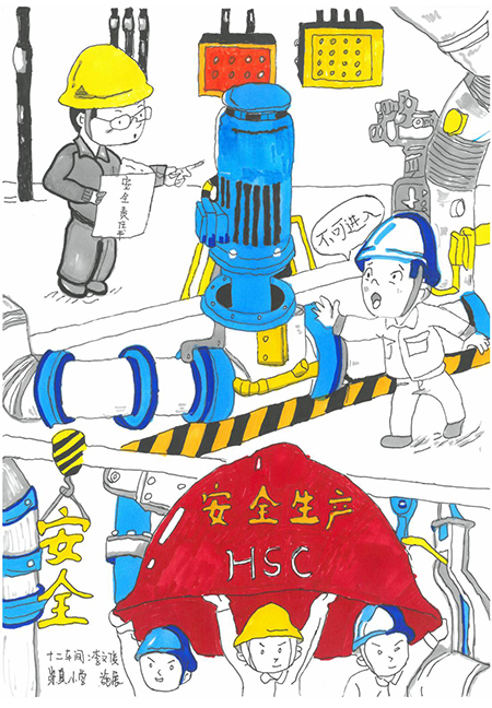 作品4.jpg 作品4.jpg