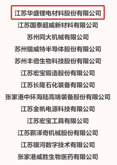 4d55ddcc622c264b22959d1d0edb7625_640_wx_fmt=jpeg&wxfrom=10005&wx_lazy=1&wx_co=1&randomid=mieb83or&tp=webp 拷贝.jpg