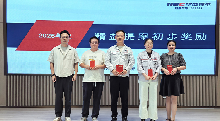 合影.jpg 合影.jpg