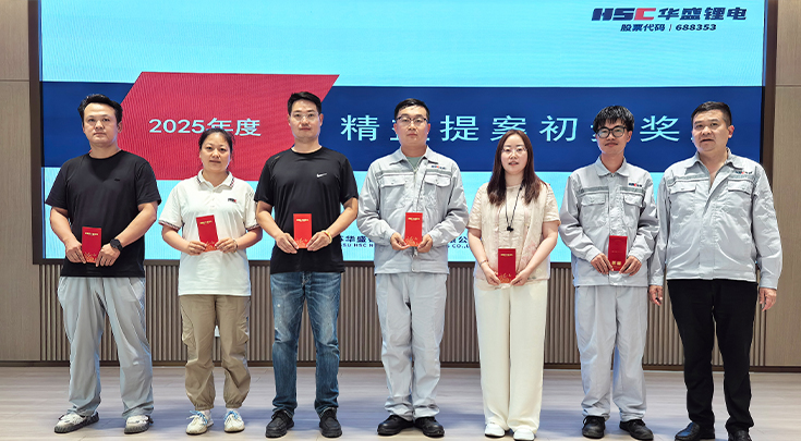 合影2.jpg 合影2.jpg