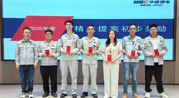 合影5.jpg 合影5.jpg